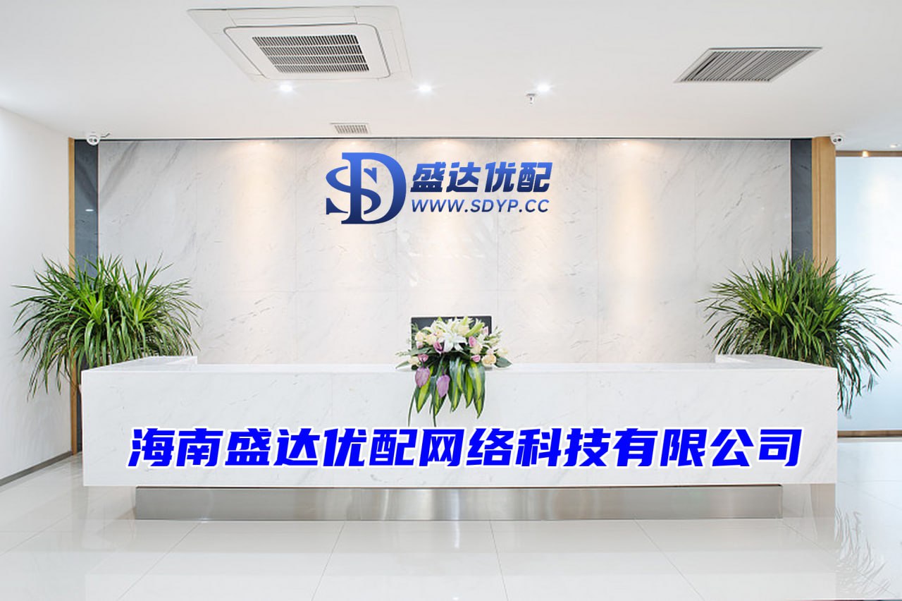 金色配资门户网